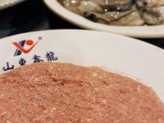 -鑫龙火锅城(青岛分店)