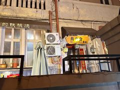 -鸟内会(河北路店)