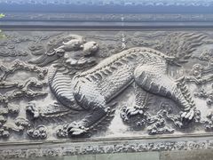 -天一阁博物院