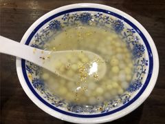 雞頭米小园子-随柳居·苏式小吃(建新巷店)