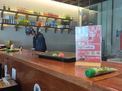 -戏作寿司(观音桥店)