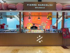 -Pierre Marcolini(德基广场店)