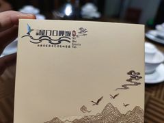 -屋门口呷饭(捞刀河店)