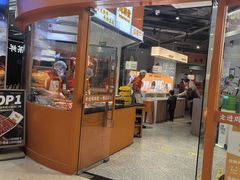 -周潮發·潮汕·沙茶鲜牛肉火锅(嘉定宝龙店)