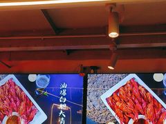 -龙巢盱眙龙虾·牛蛙·烧烤宵夜(八卦岭店)
