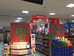 -世纪联华超市(凤起店)