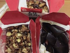 -老枝花滷(鹭岛店)