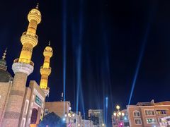 -新疆国际大巴扎