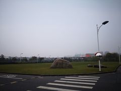 -杭州师范大学(下沙校区)