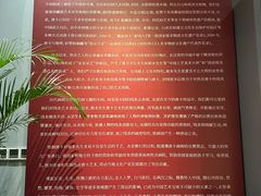 -西安唐皇城墙含光门遗址博物馆