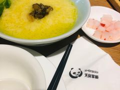 -天府掌柜(九眼桥店)