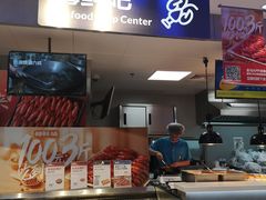 -盒马鲜生(189购物中心店)