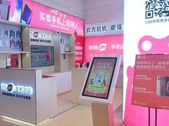 -转转二手回收(新城吾悦广场店)