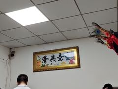大堂-光明刘冰乳鸽店(光明法政北路店)
