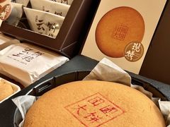 -嘉华鲜花饼·现烤(昆明老街店)