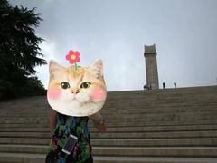 -雨花台烈士纪念馆