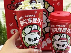 -奈雪的茶(M+世纪都会广场店)