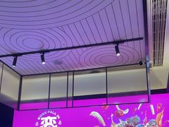 -老板恋上鱼(环山路店)