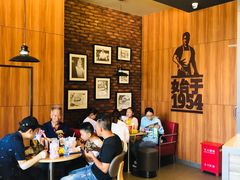-汉堡王(海昌海洋公园店)