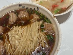 -蒋家桥饺面店(四望亭路店)