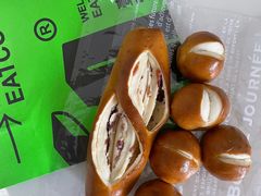 -烫面包·面包烘焙(绿地缤纷城店)
