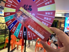 -梨花自助烤肉(天河城店)