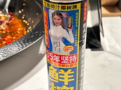 -辛香汇·现炒川菜(小寨原力场-西北首店)