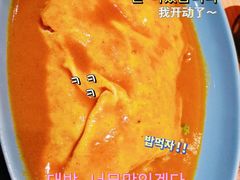 咖喱蛋包饭-长勺子东南亚(街道口店)