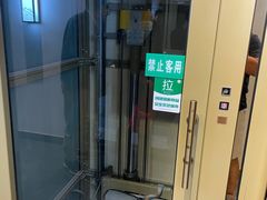 -金汤宴餐厅·粤菜(德云社店)