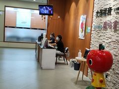 -雅马哈音乐中心(奥林匹克校区)