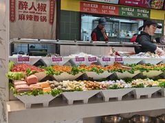 -醉人椒麻辣香锅(上地华联店)