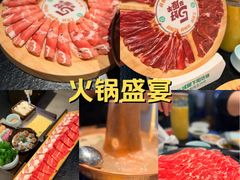 -阳坊涮肉(西直门凯德mall店)