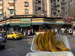 -李记清真馆(打钉巷店)