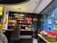 -鹅艺空间(科园六路店)