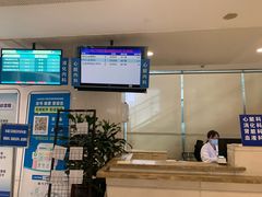 -上海交通大学医学院附属瑞金医院(总院)