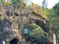 -汕尾铜鼎山旅游区