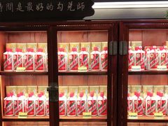 -宁海食府(大剧院店)