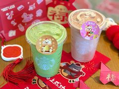 -星巴克(成都北城天街分店)