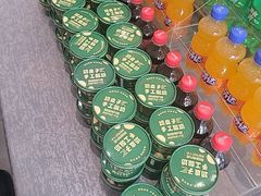 -崂山印象·青岛·海鲜渔家菜