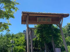 -缥缈峰景区