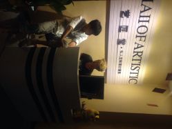 iphone_upload_pic-莱风影画Studio