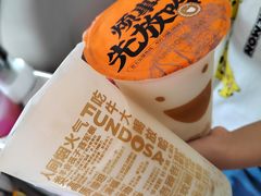 -放哈·甜醅子奶茶创造者(阳光丽景湾店)