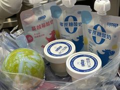-白色日记·手作酸奶(万象城店)