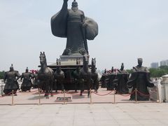 -西安汉城湖景区