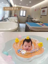 -安琪朵朵独栋花园月子中心