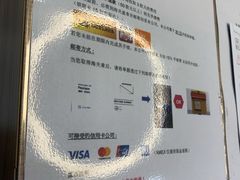 -潘多夫名品奥特莱斯