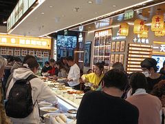 -素满香·全民食养自助(长宁龙之梦店)