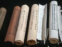 -梅龙镇广场