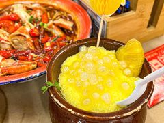 -老三样·旧食新味(船山路店)