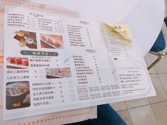 菜单-广州酒家(文昌店)